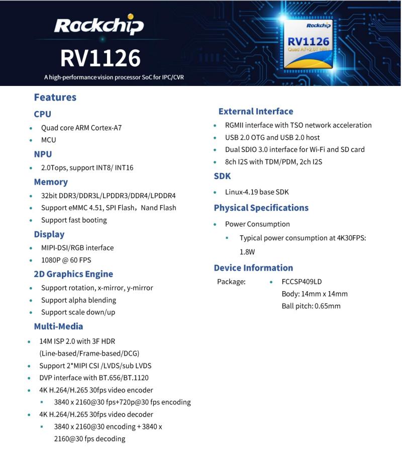 Rockchip rv1126, pieni virrankulutus ja korkean suorituskyvyn älykäs ipc-kamera